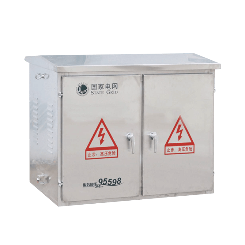 JP系列综合配电箱