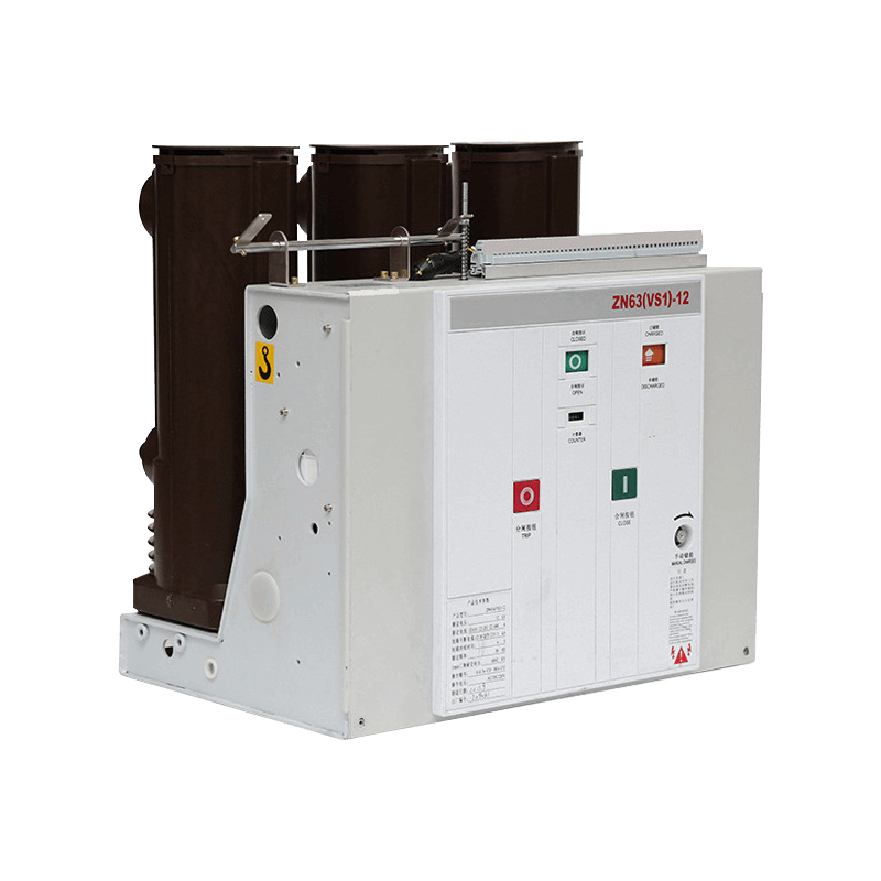 SLVS1(ZN63)-12户内高压真空断路器