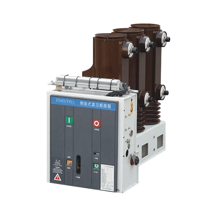 SLVS1(ZN63A)-12户内侧装式高压真空断路器