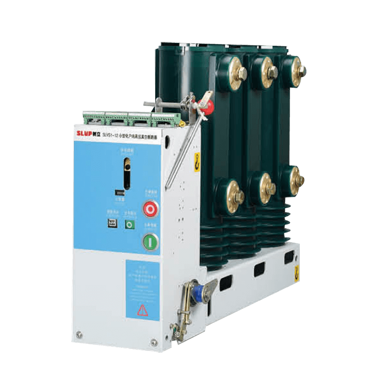 SLVS1(ZN100)-12小型化户内高压真空断路器
