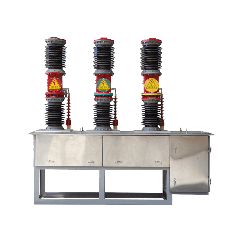ZW7-40.5户外高压真空断路器