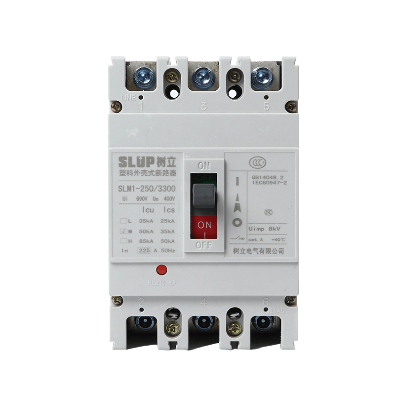 SLM1系列塑壳断路器