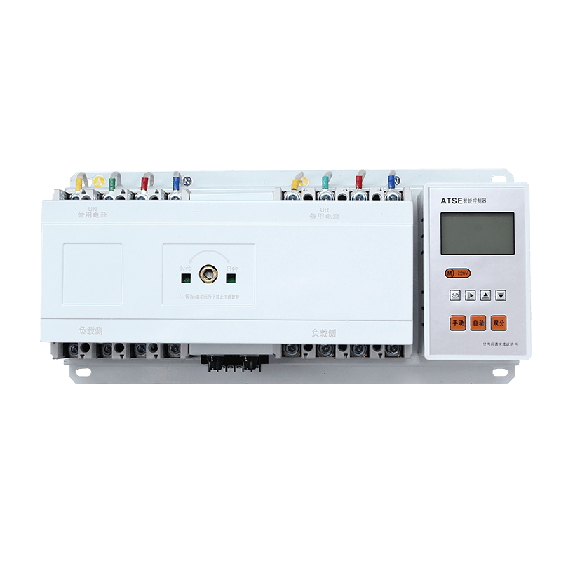 SLQ2液晶一体式双电源自动转换开关